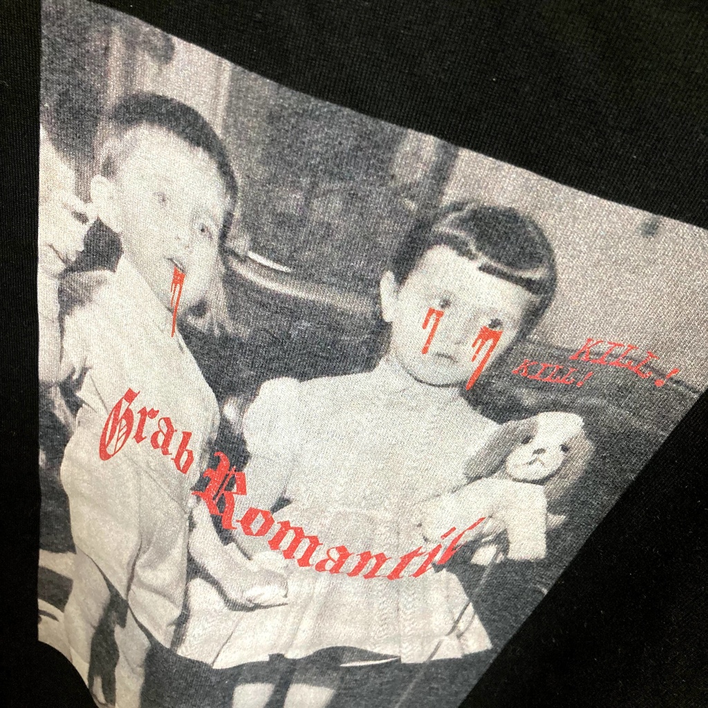 🪩𝗧-𝘀𝗵𝗶𝗿𝘁🪩