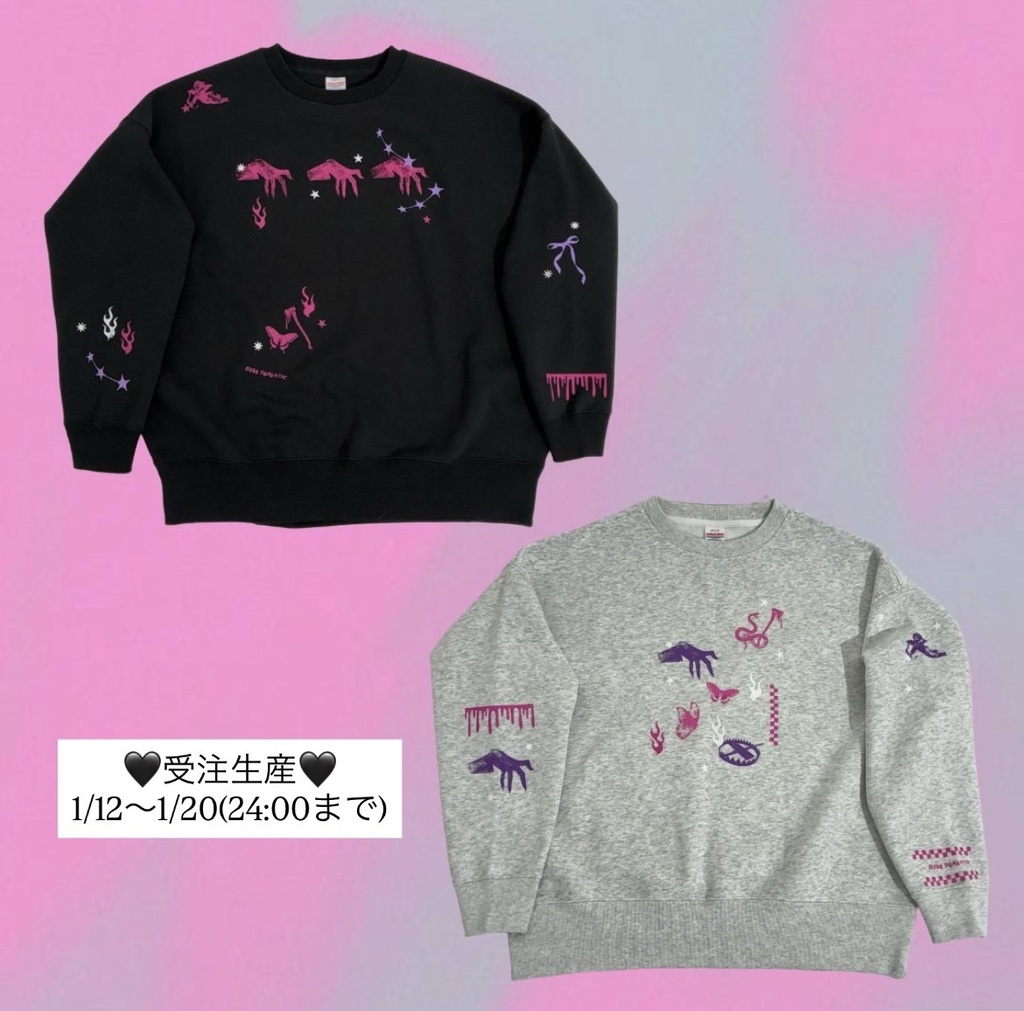 【受注生産】witchスウェット