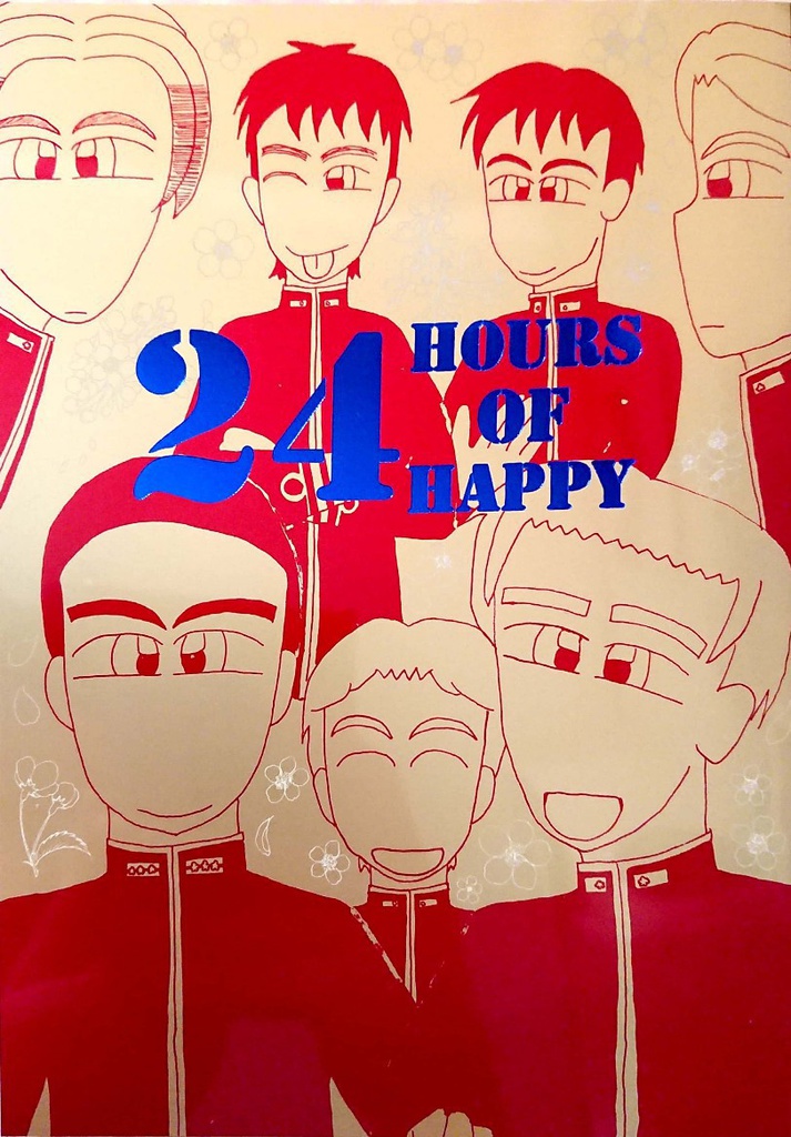 24HOURS OF HAPPY