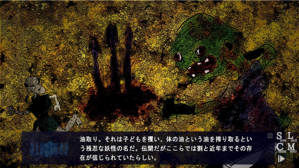 あえかなるほのか_EP1