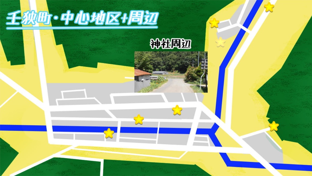 あえかなるほのか_EP2