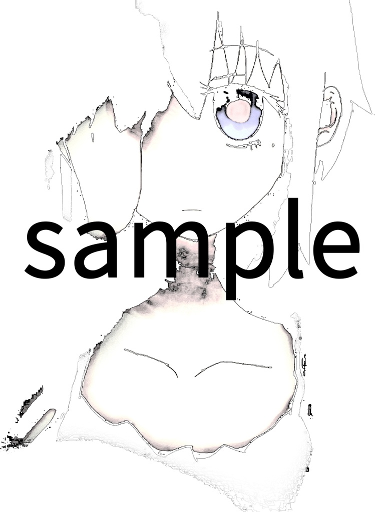 PALE FRAIL Tシャツ(ほのか)