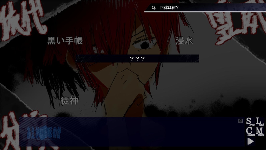 あえかなるほのか_EP3