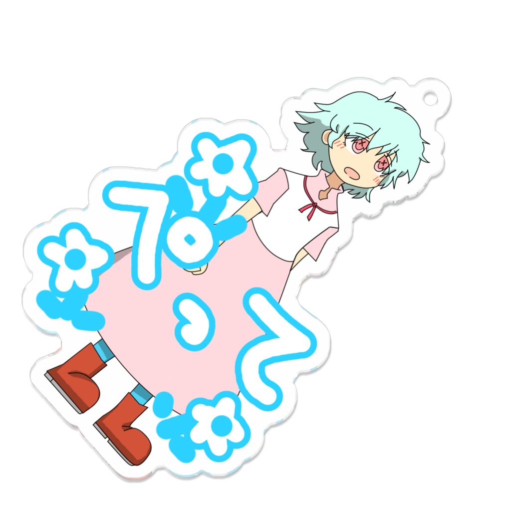 ぺってアクリルキーホルダー(コーティング無)