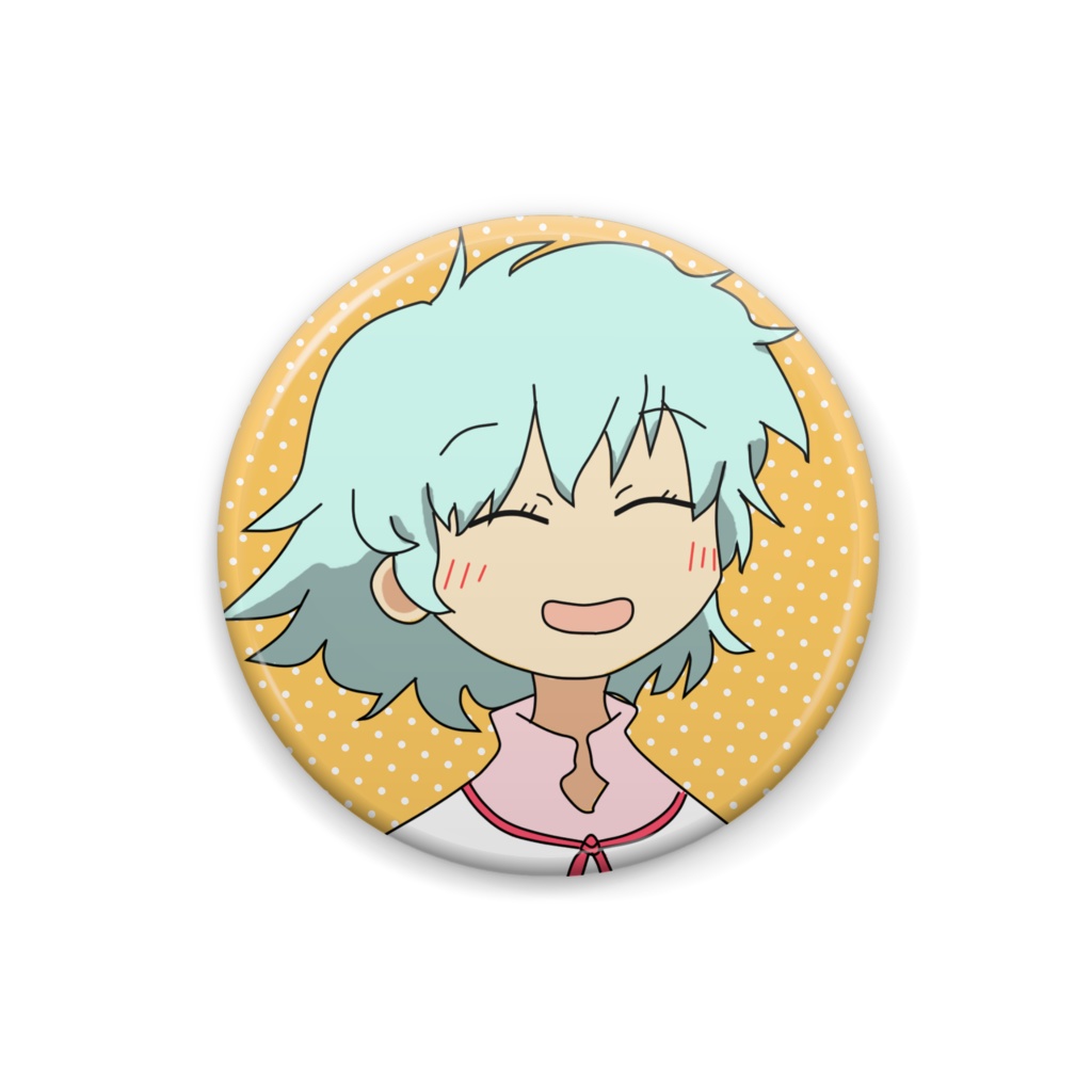 ぺって缶バッチ【にこにこ】