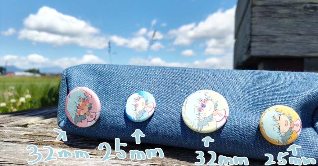 ぺって缶バッチ【にこにこ】