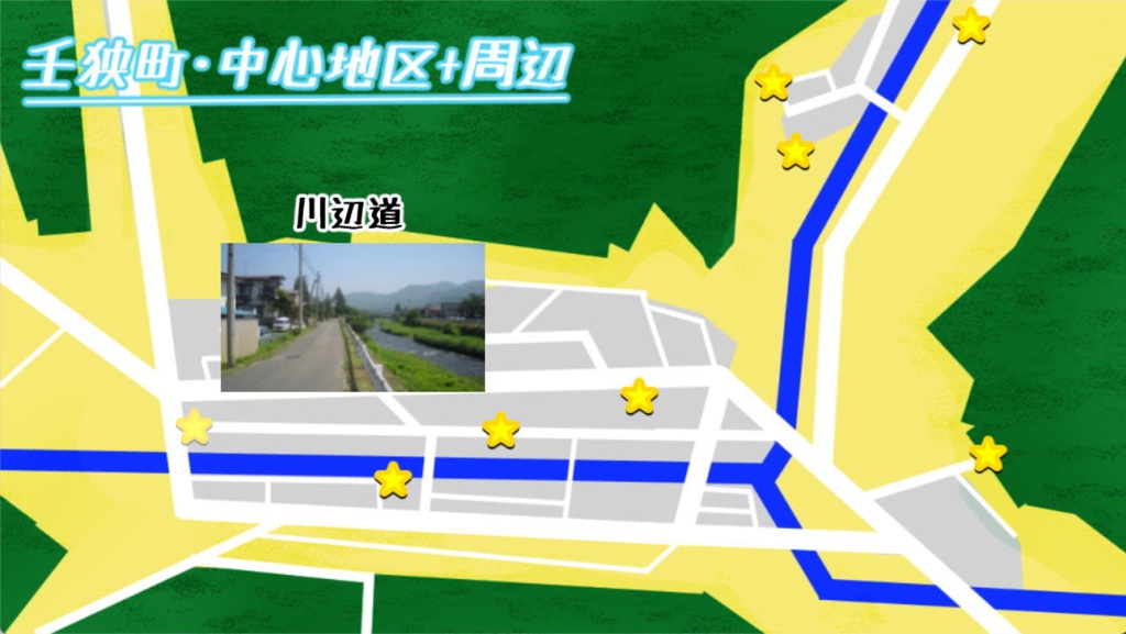 あえかなるほのか_EP4