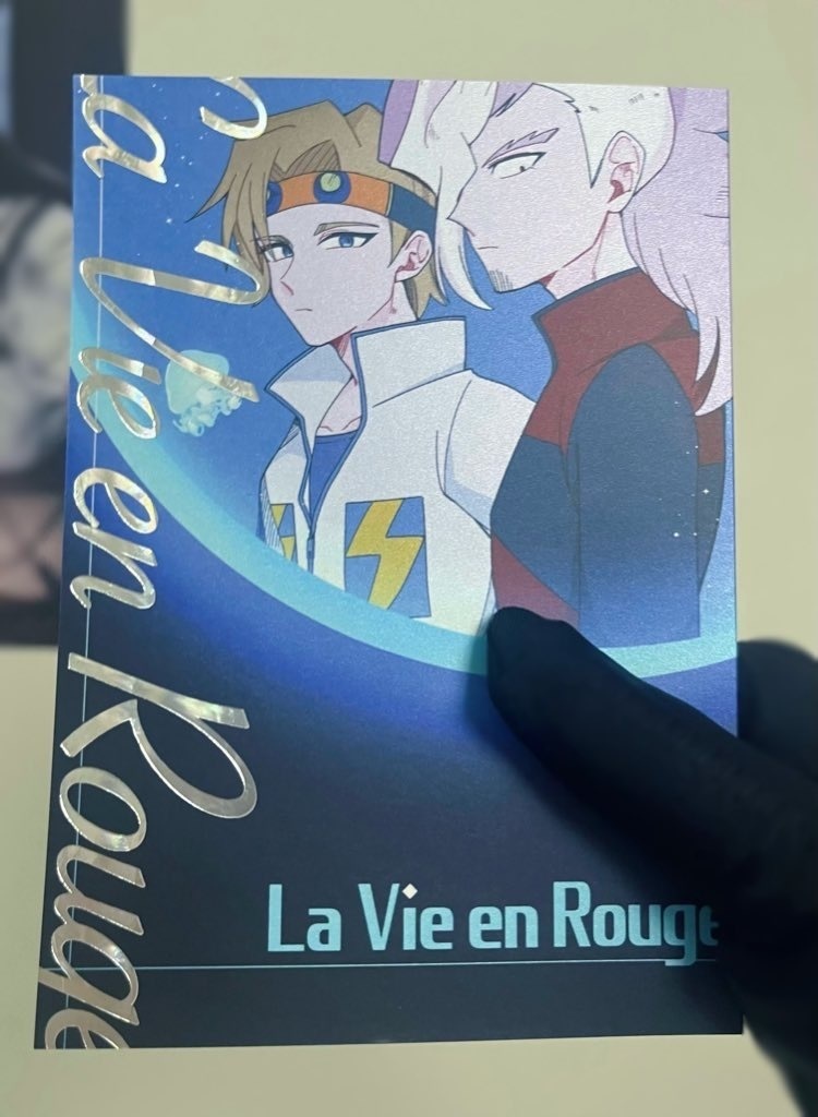 【特装版】La Vie en Rouge
