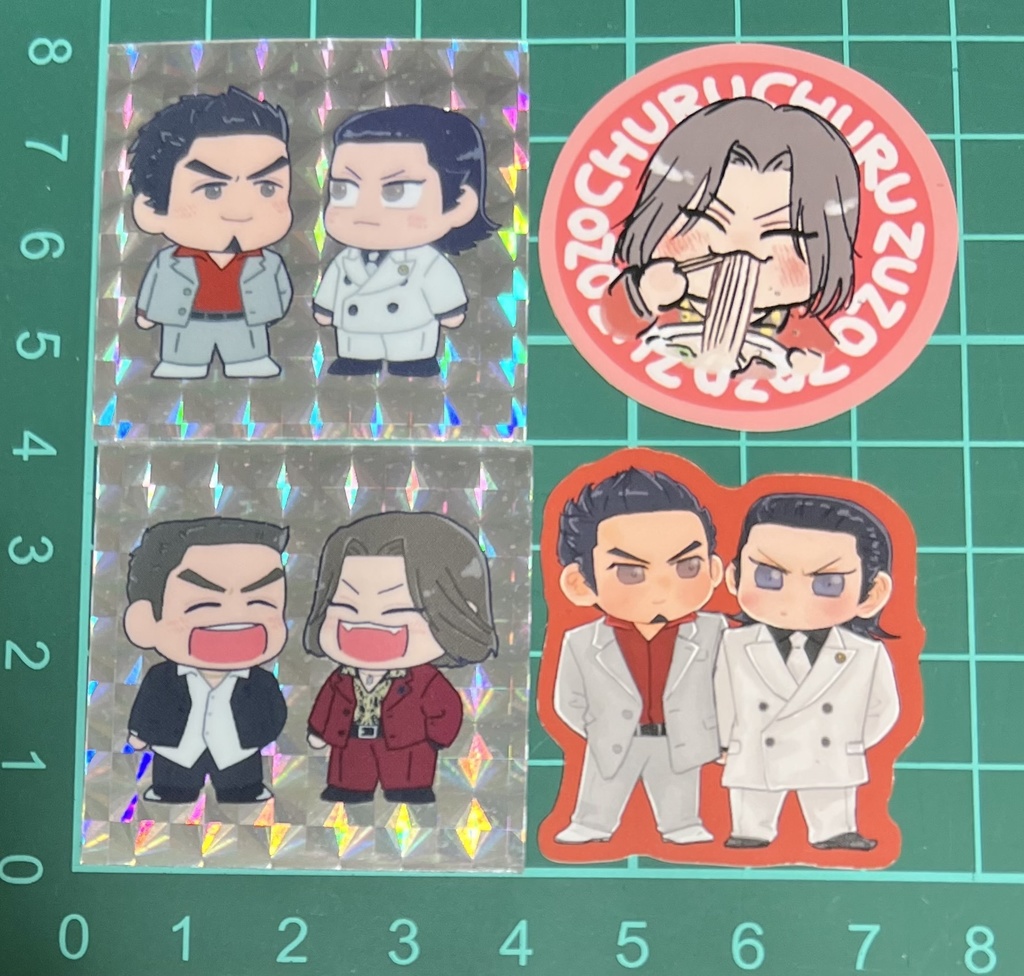 ホロシールセット