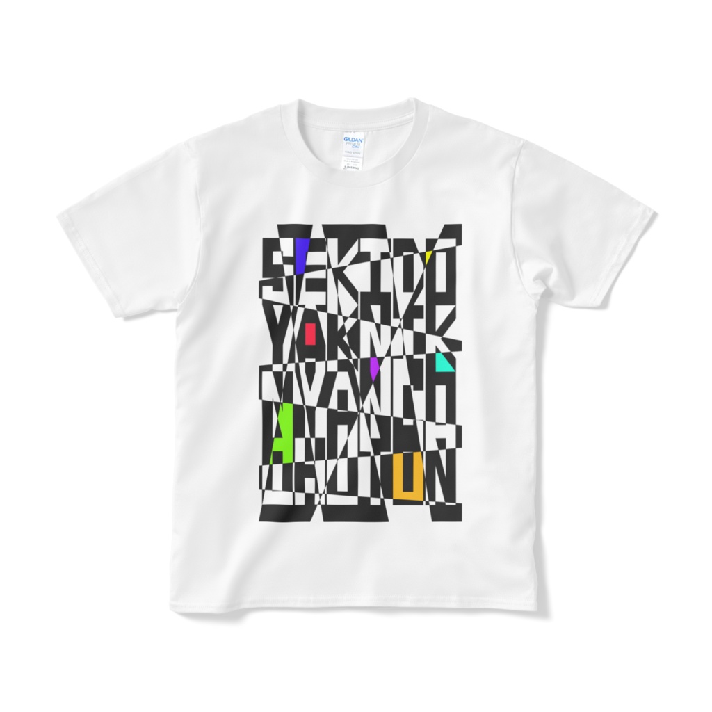せきどぅプリントTシャツ（白）