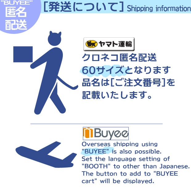 ♦︎『King & pig (豚の王様)』〜【七つの獣罪】Tシャツ〜