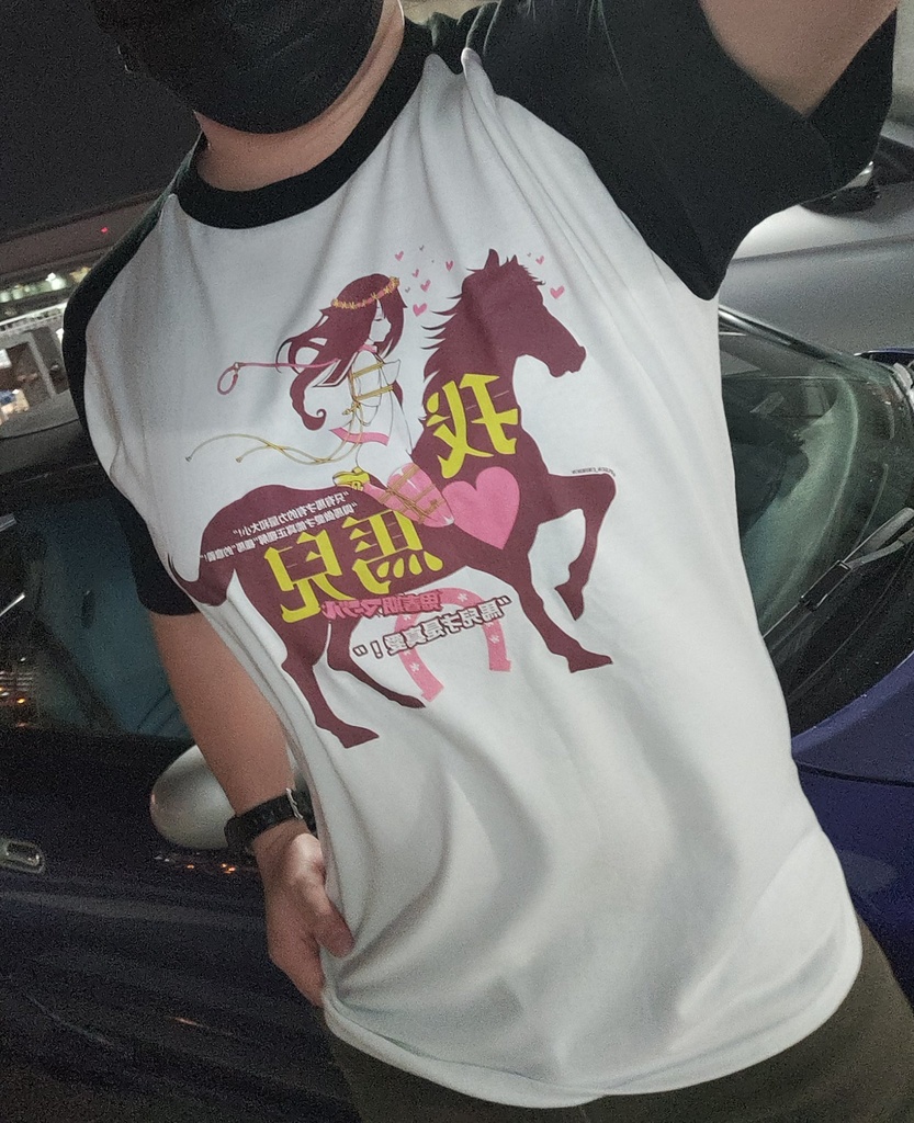 ♦︎『I ♡ horse』〜【七つの獣罪】Tシャツ〜