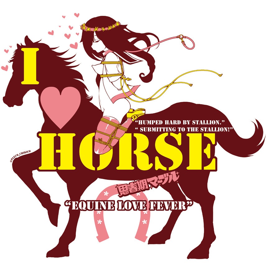 ♦︎『I ♡ horse』〜【七つの獣罪】Tシャツ〜