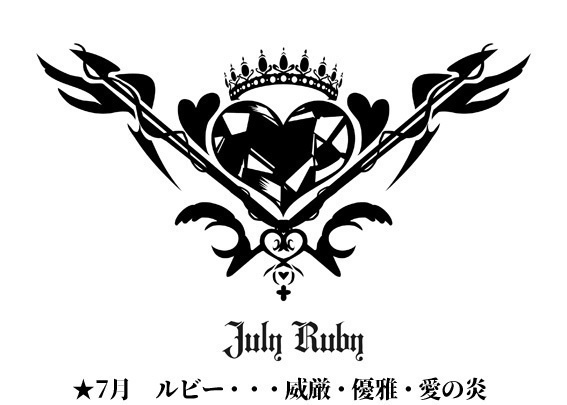 淫紋タトゥーシール