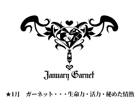 淫紋タトゥーシール