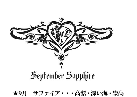 淫紋タトゥーシール