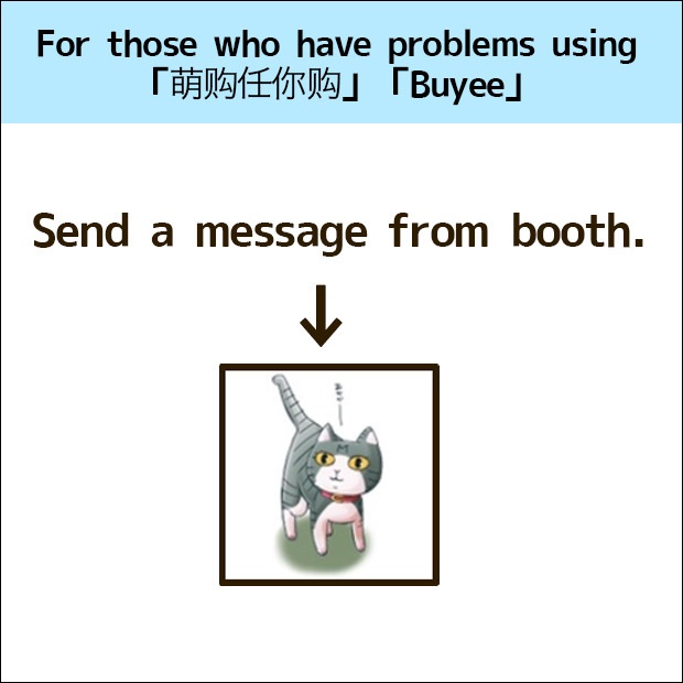 『カッコイイは受。Tシャツ』