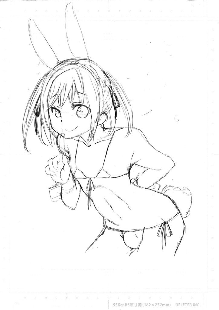 『カワイイは攻。Tシャツ』