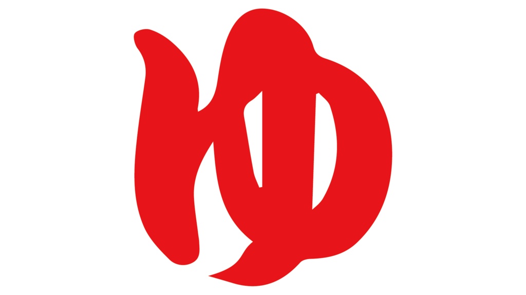 ダウンロード販売素材・ゆの文字と温泉マークZIP (AI, PNG形式)