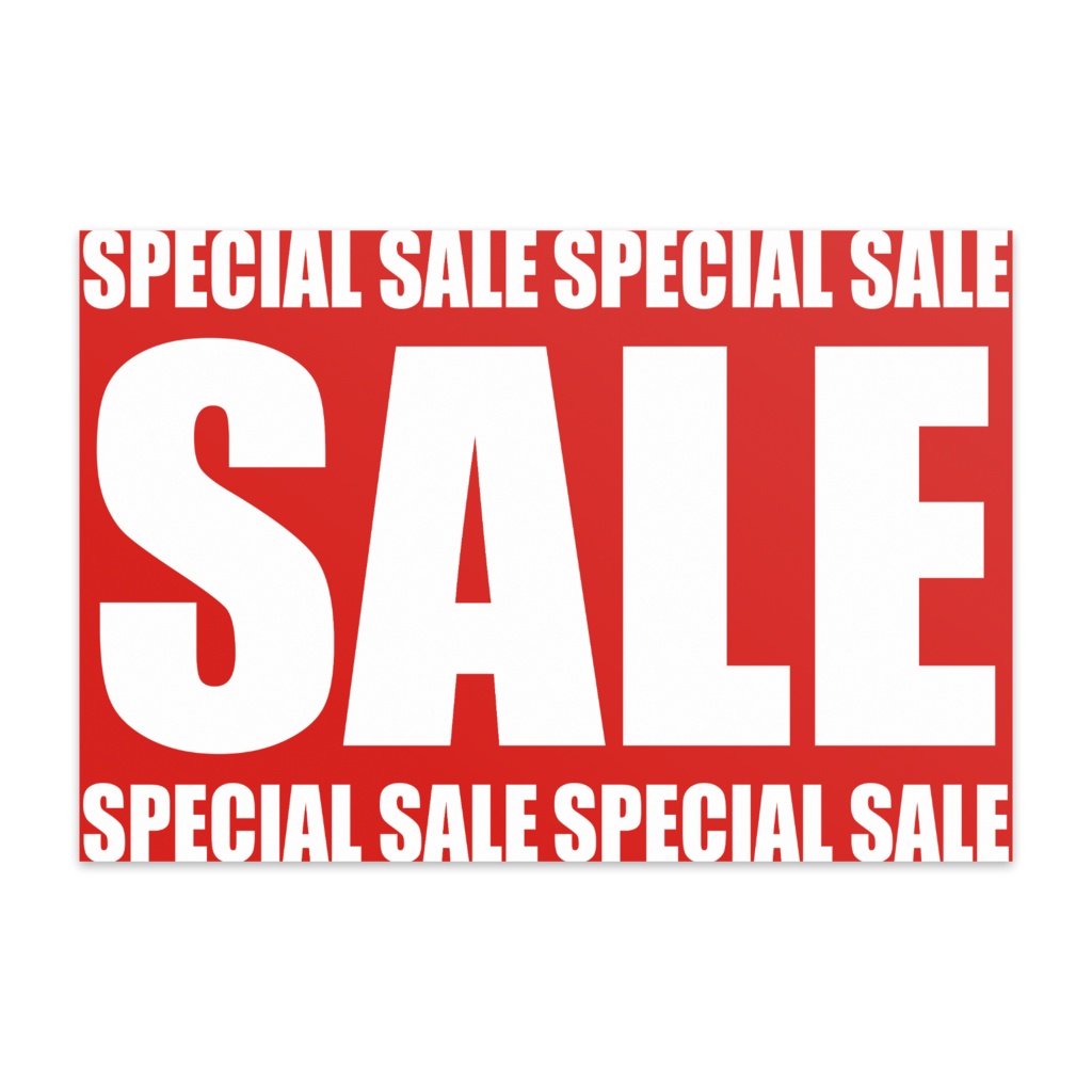 なるわん座限定！ポストカード(10枚セット)・紅白セールポップ・スペシャルセール