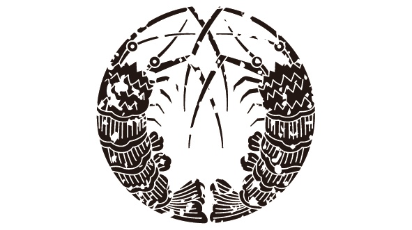 ダウンロード販売素材・5種の家紋はんこ・海老(えび)ZIP (AI, PNG形式)