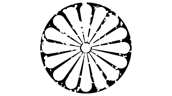 ダウンロード販売素材・141種の家紋はんこ・菊(きく)ZIP (AI, PNG形式)