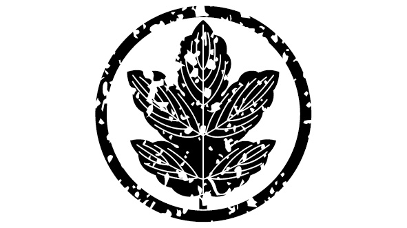 ダウンロード販売素材・141種の家紋はんこ・菊(きく)ZIP (AI, PNG形式)