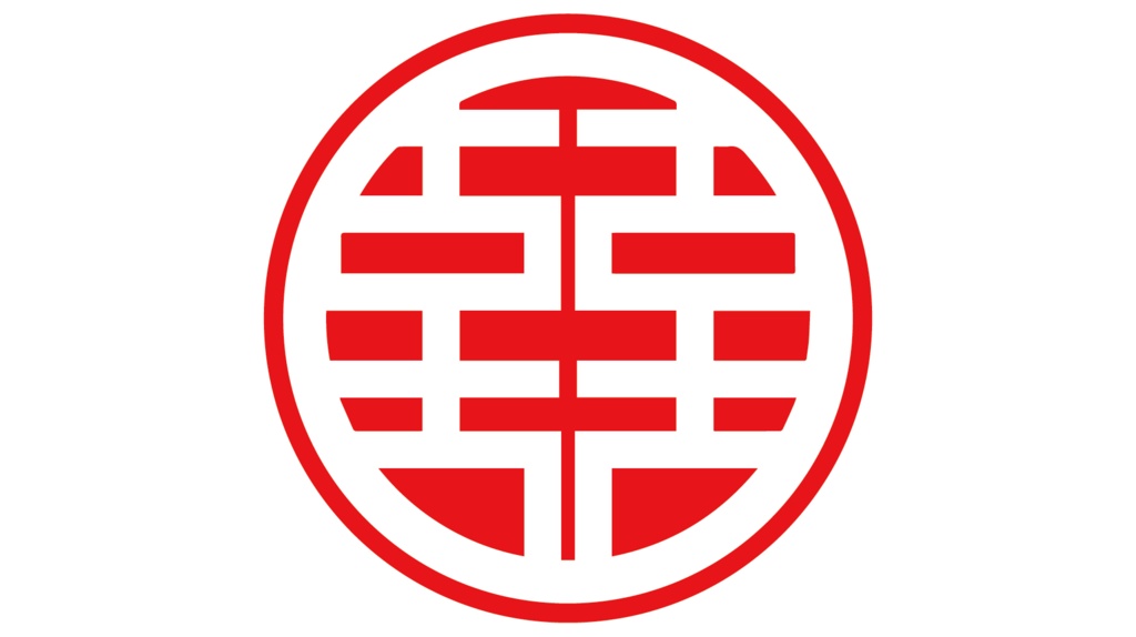 ダウンロード販売素材・販促イラスト素材・双喜紋ZIP (AI, PNG形式)