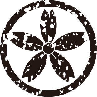 ダウンロード販売素材・家紋はんこ・桜(さくら)ZIP (AI, PNG形式)