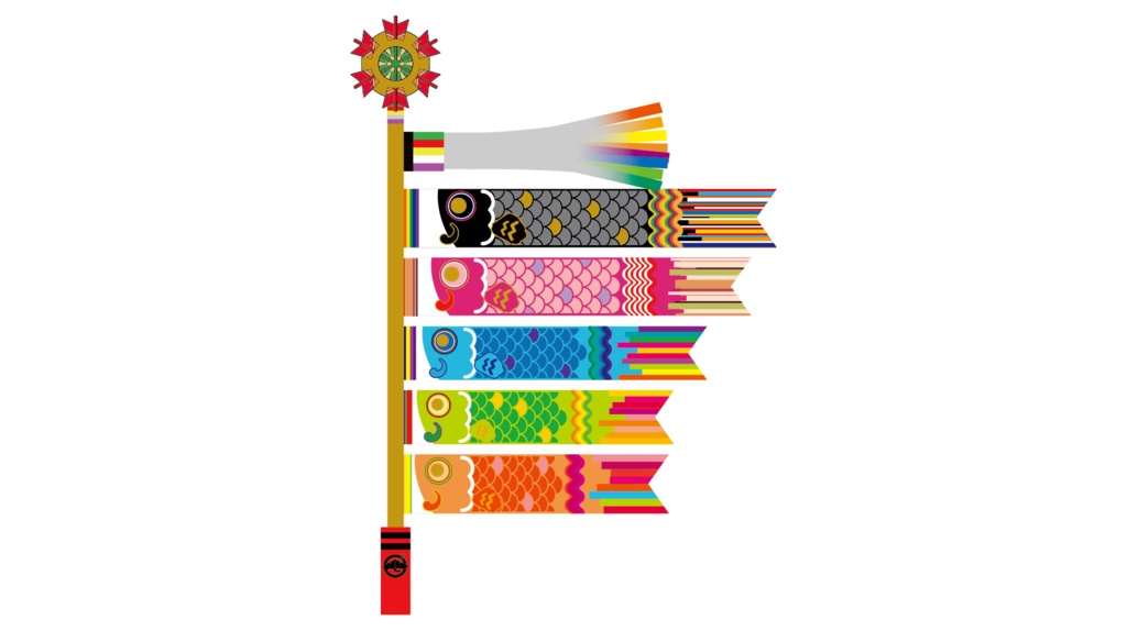 ダウンロード販売素材・販促イラスト素材・鯉のぼり一式ZIP (AI, PNG形式)