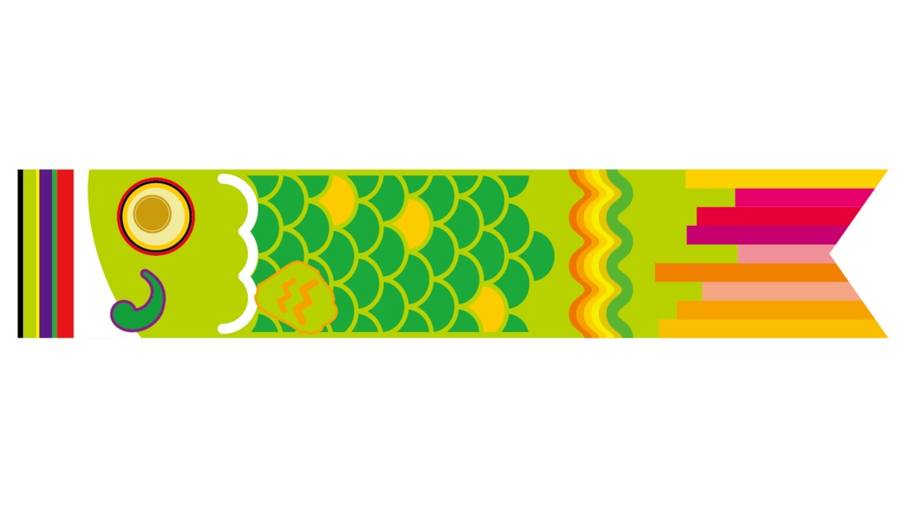 ダウンロード販売素材・販促イラスト素材・鯉のぼり一式ZIP (AI, PNG形式)