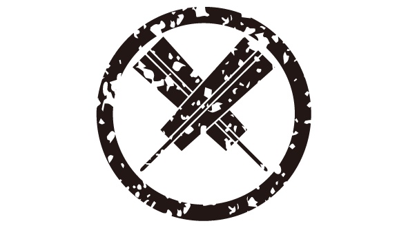 ダウンロード販売素材・家紋はんこ・扇(おうぎ)ZIP (AI, PNG形式)