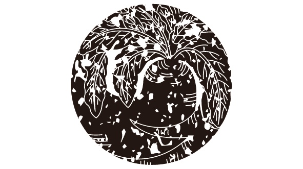 ダウンロード販売素材・家紋はんこ・大根(だいこん)ZIP (AI, PNG形式)