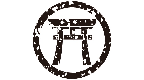 ダウンロード販売素材・家紋はんこ・鳥居(とりい)ZIP (AI, PNG形式)