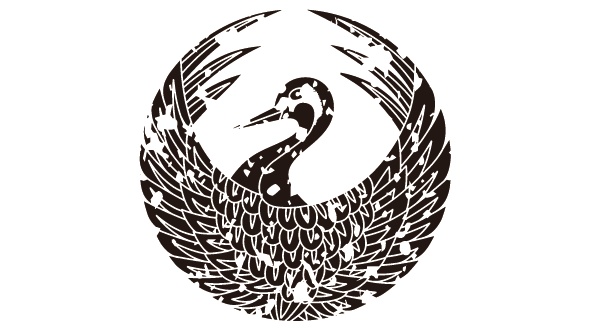 ダウンロード販売素材・家紋はんこ・鶴(つる)ZIP (AI, PNG形式)