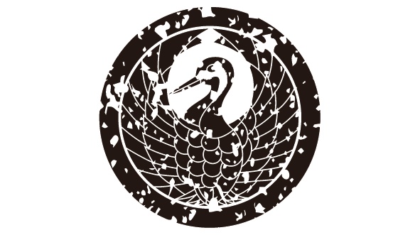 ダウンロード販売素材・家紋はんこ・鶴(つる)ZIP (AI, PNG形式)