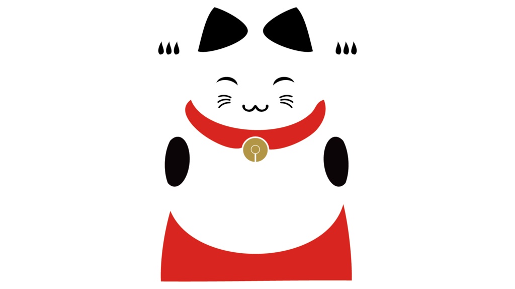 ダウンロード販売素材・販促イラスト素材・招き猫モダンZIP (AI, PNG形式)