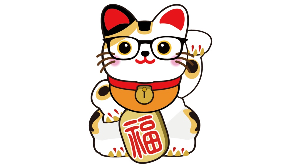ダウンロード販売素材・販促イラスト素材・三毛招き猫ZIP (AI, PNG形式)