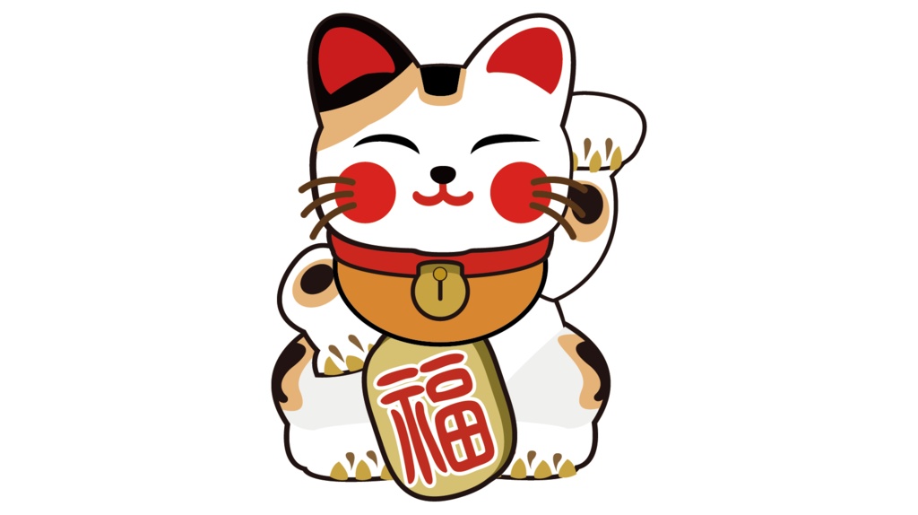 ダウンロード販売素材・販促イラスト素材・三毛招き猫ZIP (AI, PNG形式)