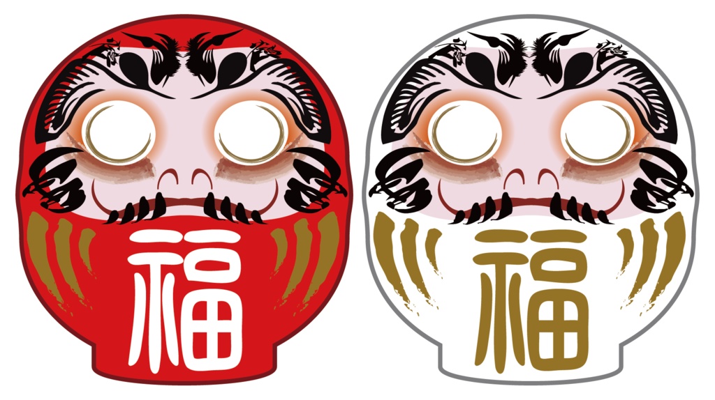 ダウンロード販売素材・販促イラスト素材・だるまZIP (AI, PNG形式)