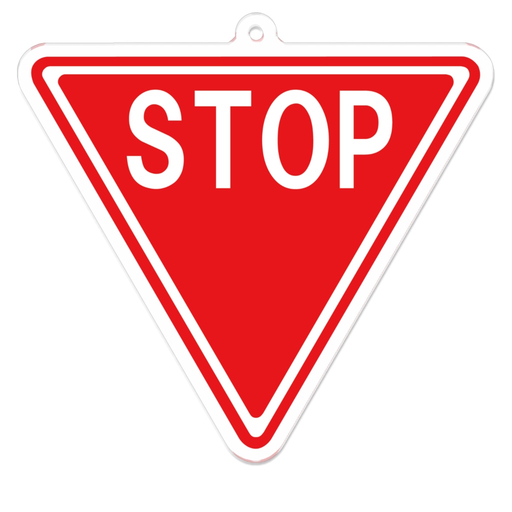 なるわん座限定アクリルキーホルダー・三角標識(STOP)