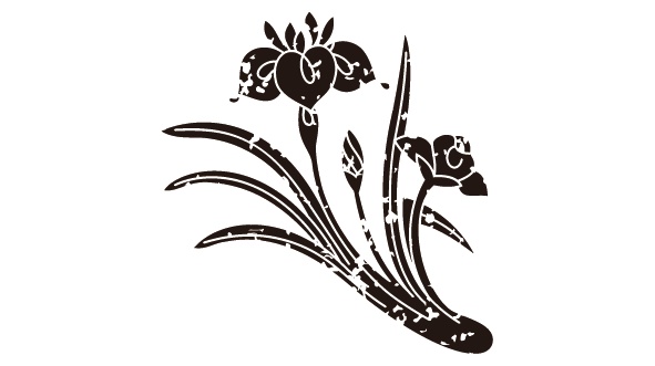 ダウンロード販売素材・家紋はんこ・杜若(かきつばた)ZIP (AI, PNG形式)