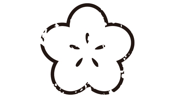 ダウンロード販売素材・家紋はんこ・梅（うめ）ZIP (AI, PNG形式)