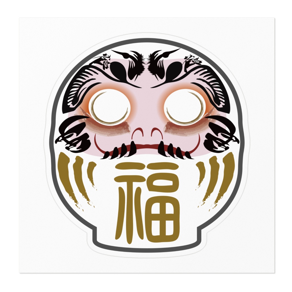 なるわん座限定!だるまステッカー(その4)