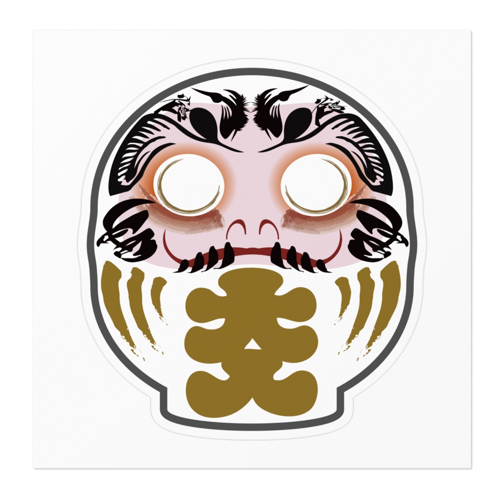 なるわん座限定!だるまステッカー(その2)