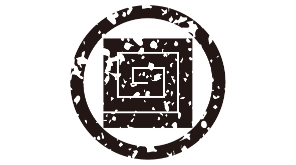 ダウンロード販売素材・家紋はんこ素材・稲妻(いなずま)ZIP (AI, PNG形式)