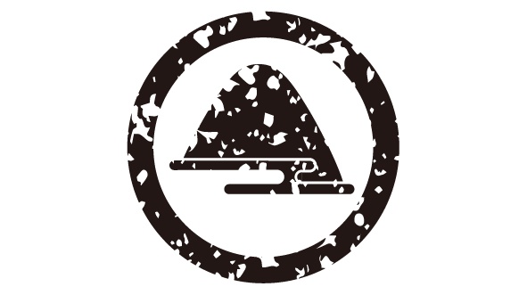 ダウンロード販売素材・家紋はんこ素材・山(やま)ZIP (AI, PNG形式)