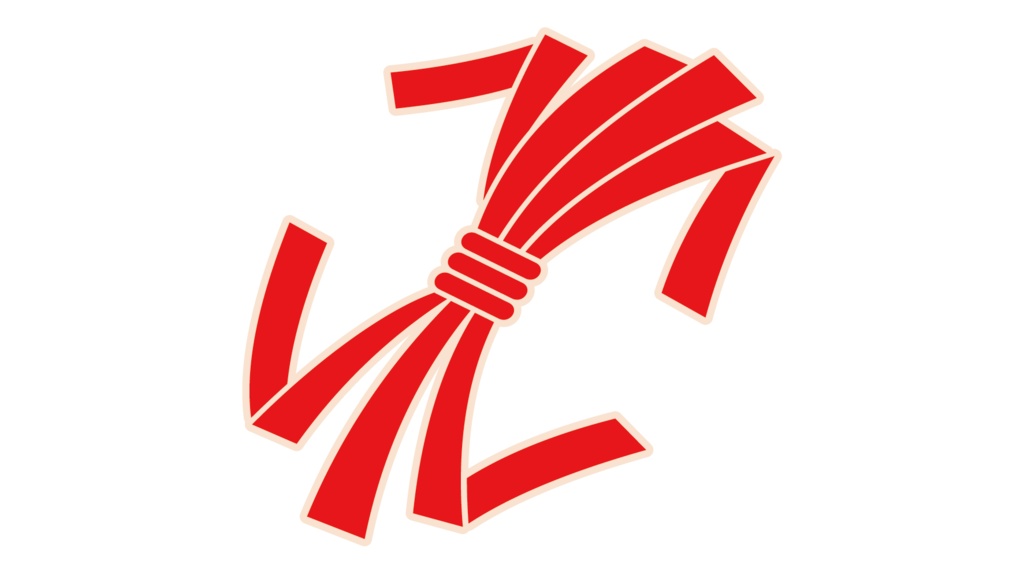 ダウンロード販売素材・販促イラスト素材・熨斗目ZIP (AI, PNG形式)