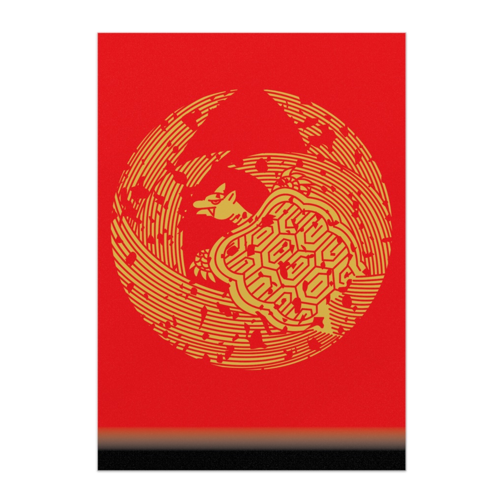 家紋ポスター・一ツ亀ノ丸（赤）