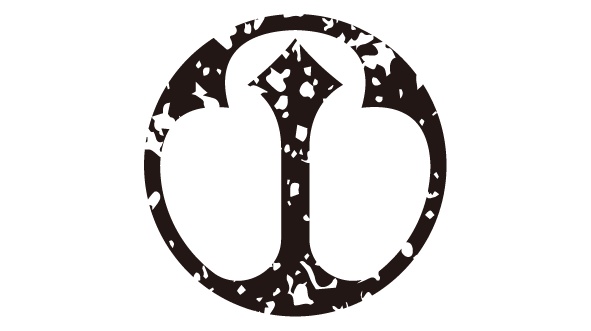 ダウンロード販売素材・家紋はんこ素材・山ノ字(やまのじ)ZIP (AI, PNG形式)